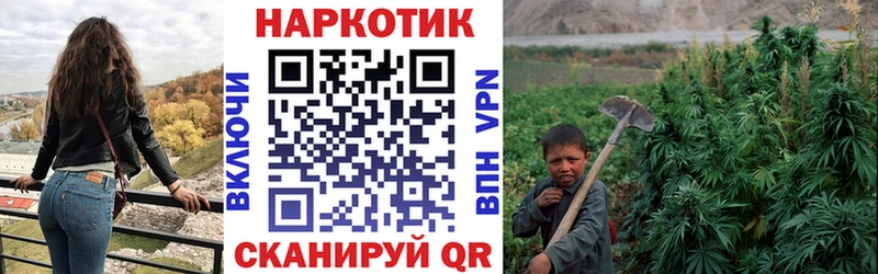 Где купить наркоту Яровое МДМА A-PVP ГАШИШ КОКАИН Конопля