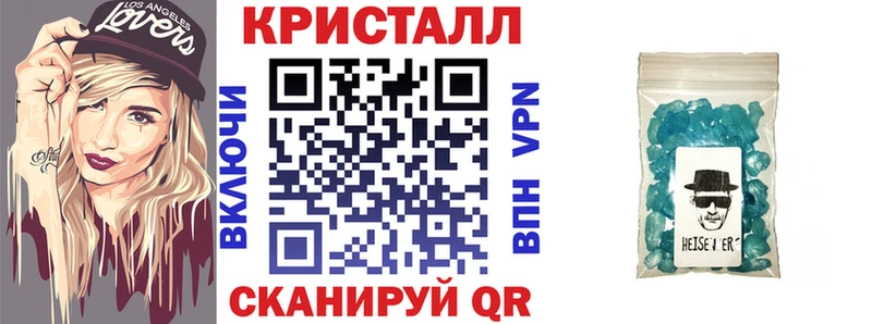 что такое наркотик  Яровое  Amphetamine Premium 