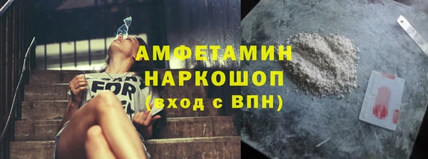 не бодяженный Бугульма