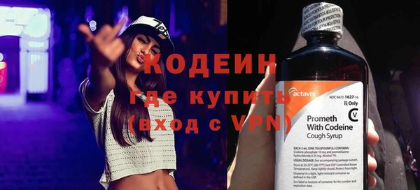 не бодяженный Бугульма