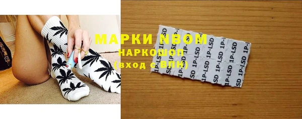 не бодяженный Бугульма