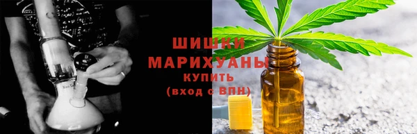 не бодяженный Бугульма