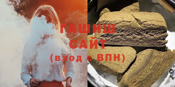 эйфоретик Бородино
