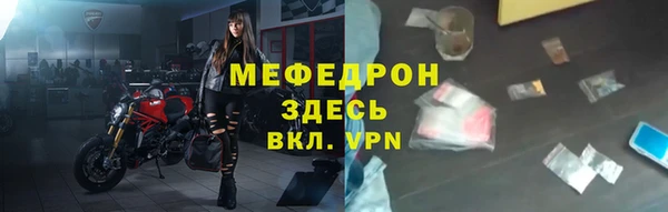 не бодяженный Бугульма