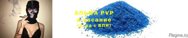 не бодяженный Бугульма