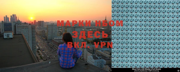 не бодяженный Бугульма