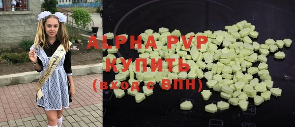 не бодяженный Бугульма