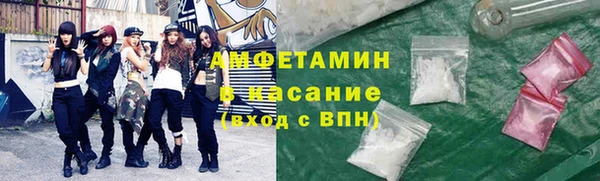 не бодяженный Бугульма