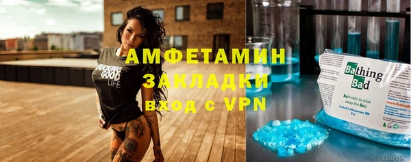 не бодяженный Бугульма