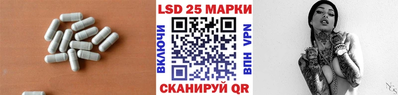 наркотики  Яровое  даркнет телеграм  ЛСД экстази кислота 