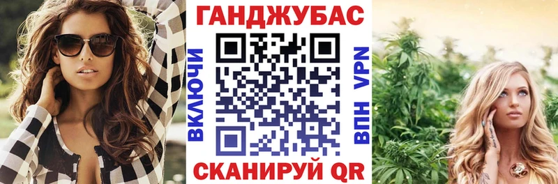 сайты даркнета состав  Яровое  Конопля Amnesia 